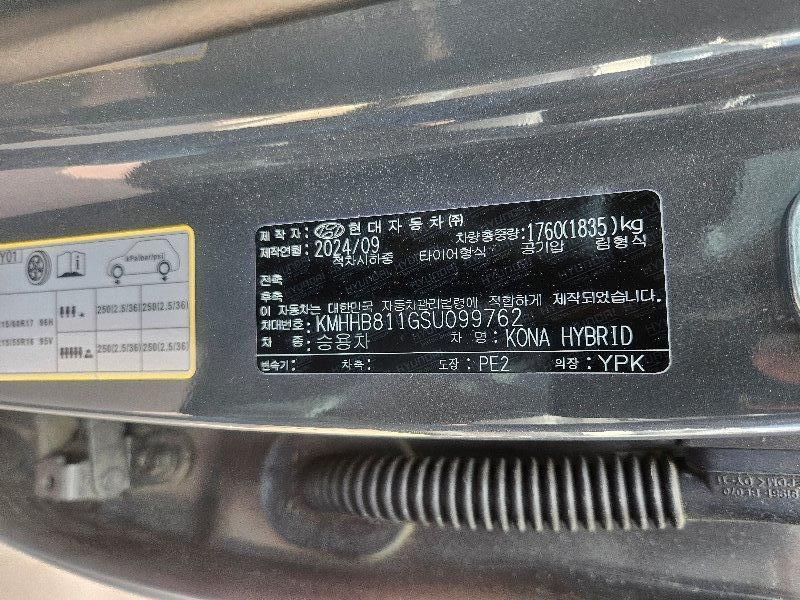hc:1785741379_79661_.jpg