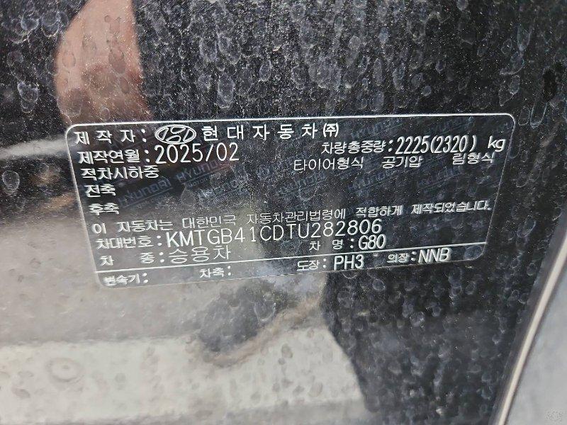 hc:1785741434_26301_.jpg
