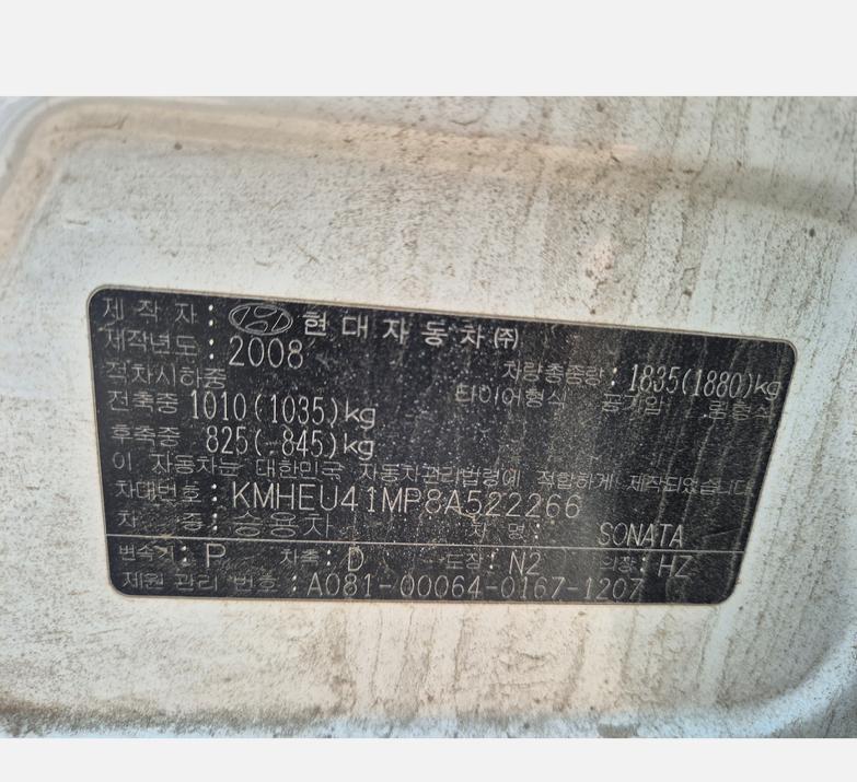 hc:1785745414_47701_.jpg