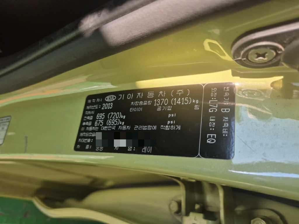 hc:1785805140_05564_.jpg