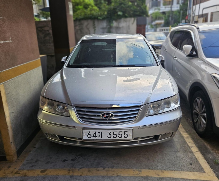 hc:1785817756_33126_.jpg