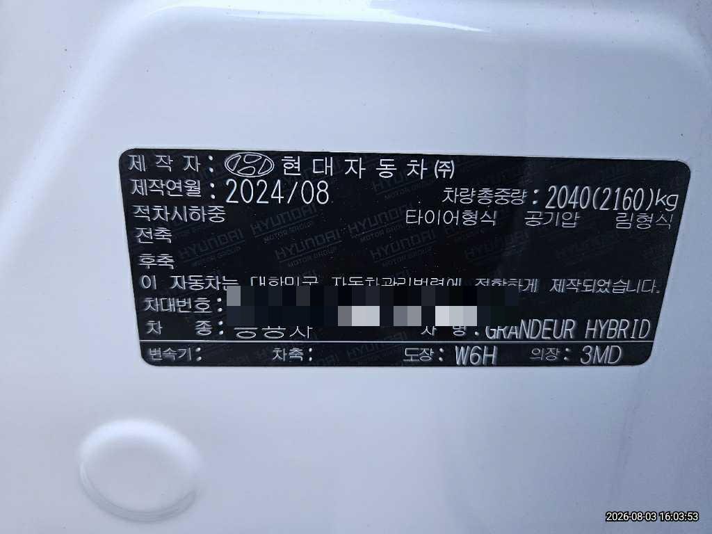 hc:1785820363_57232_.jpg