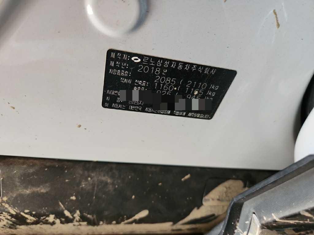 hc:1785821393_44161_.jpg