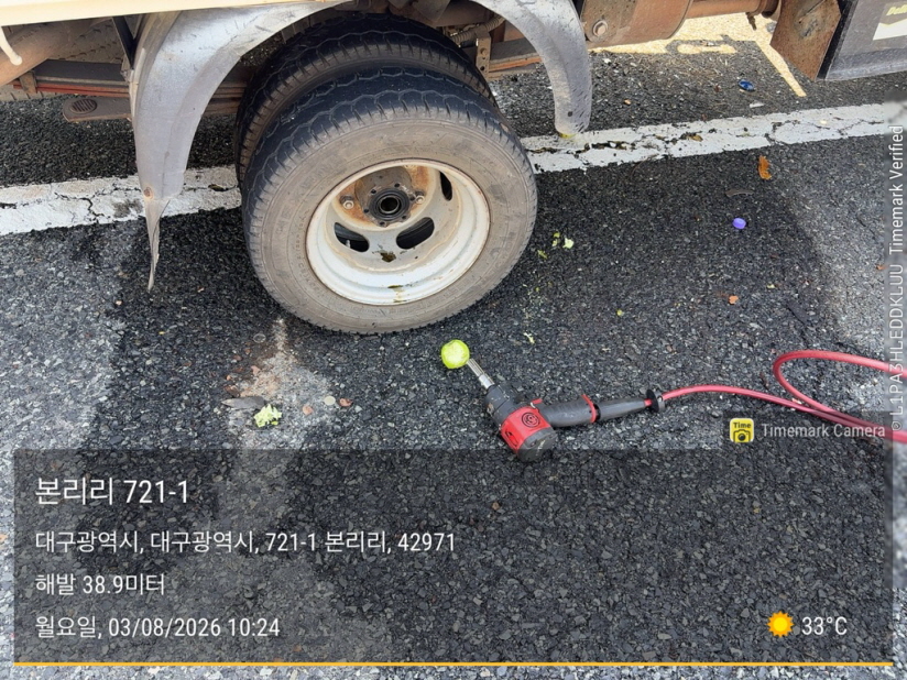 hc:1785827297_36946_.jpg