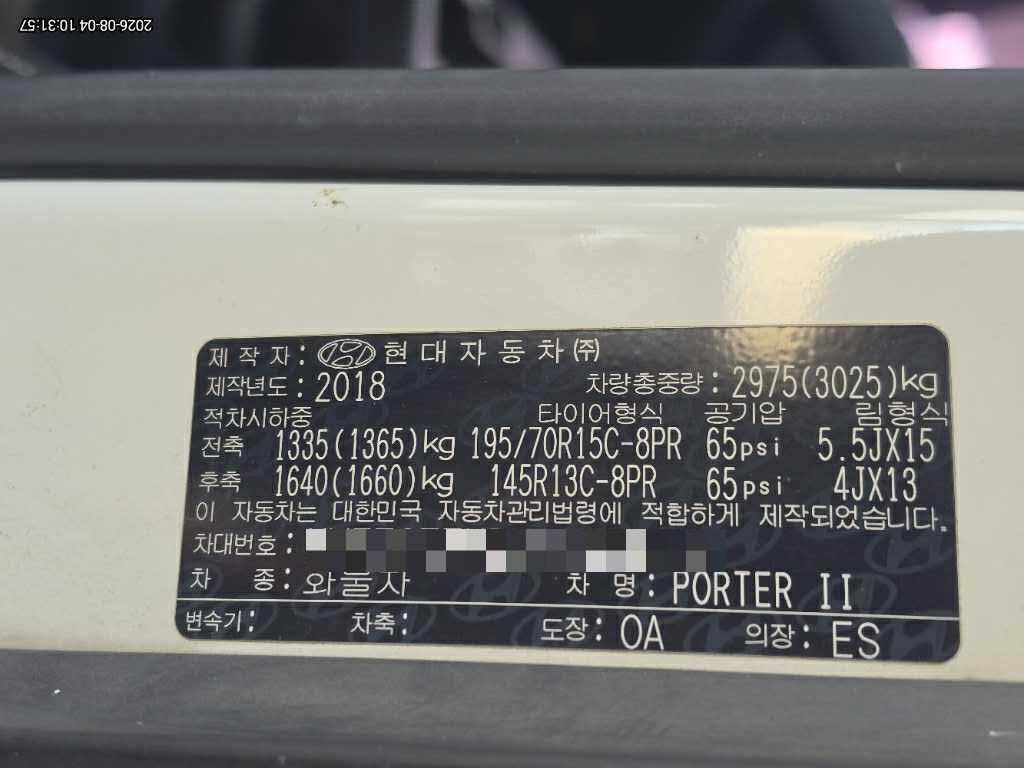 hc:1785827471_74980_.jpg