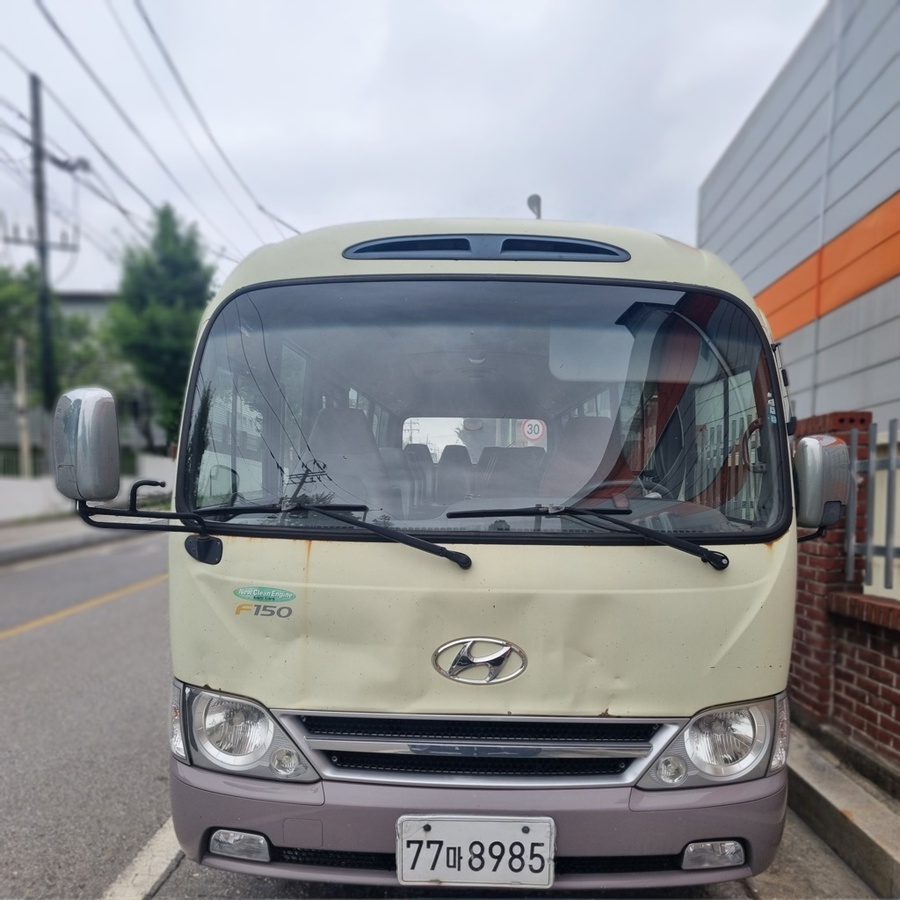 hc:1785901797_16021_.jpeg