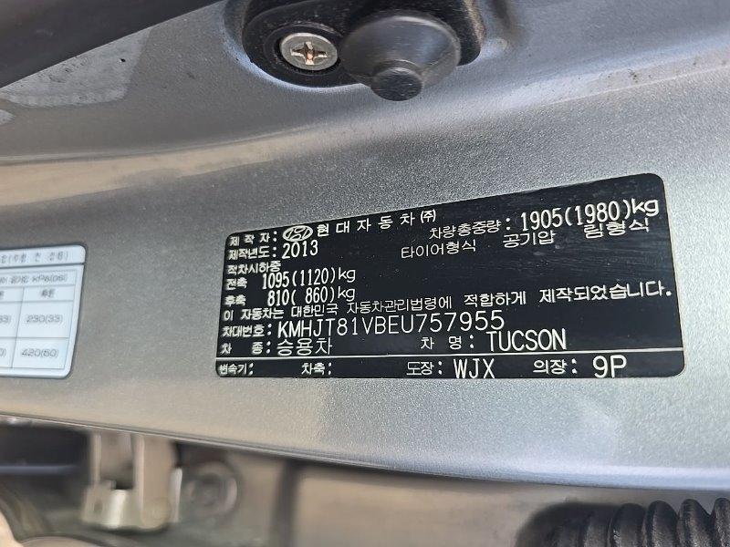 hc:1785905644_41260_.jpg