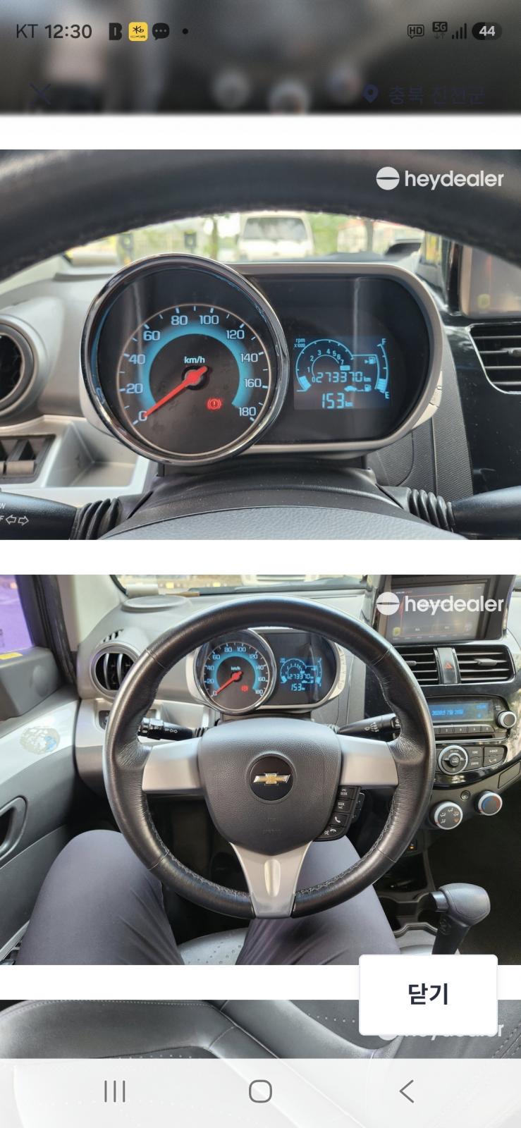 hc:1785914840_94477_7.jpg