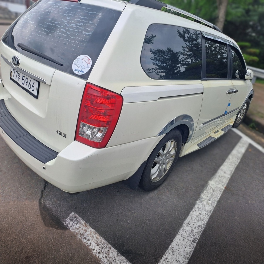 hc:1785989596_99052_.jpeg