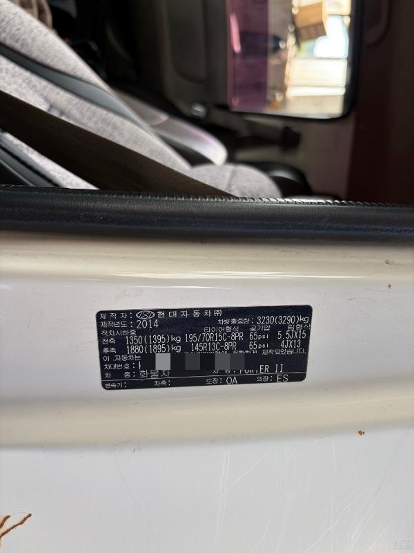 hc:1785990462_69398_.jpg