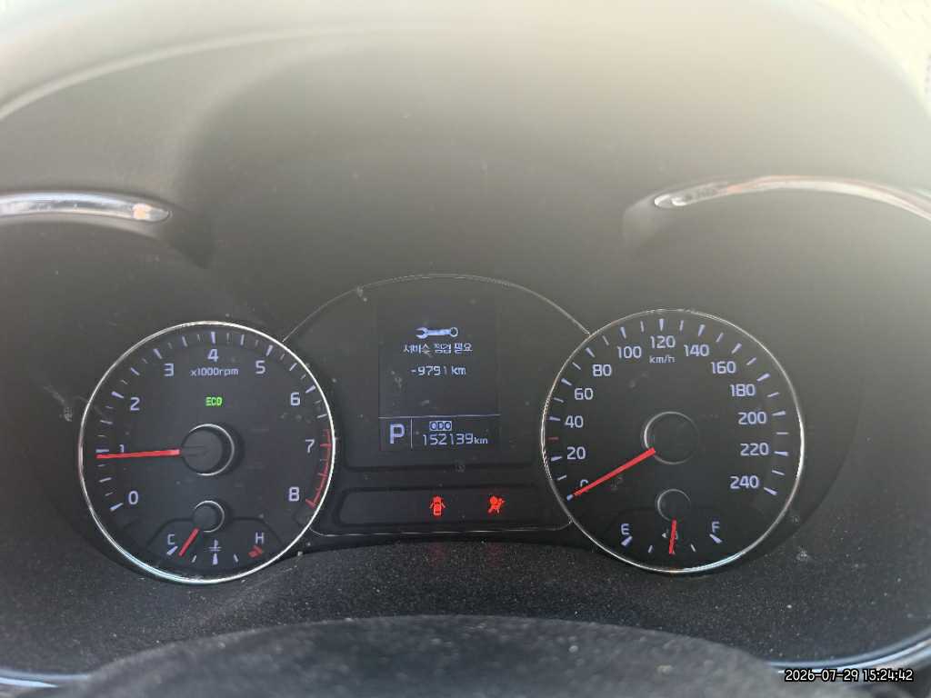 hc:1786000179_69582_.jpg