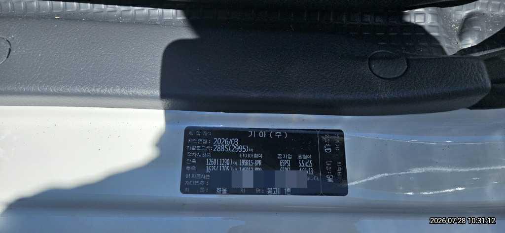 hc:1786002985_81378_.jpg