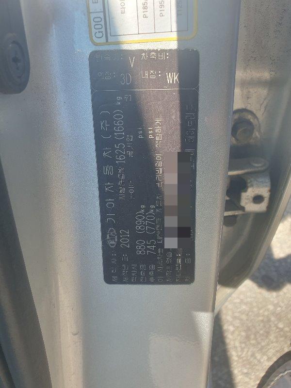 hc:1786004523_18692_.jpg
