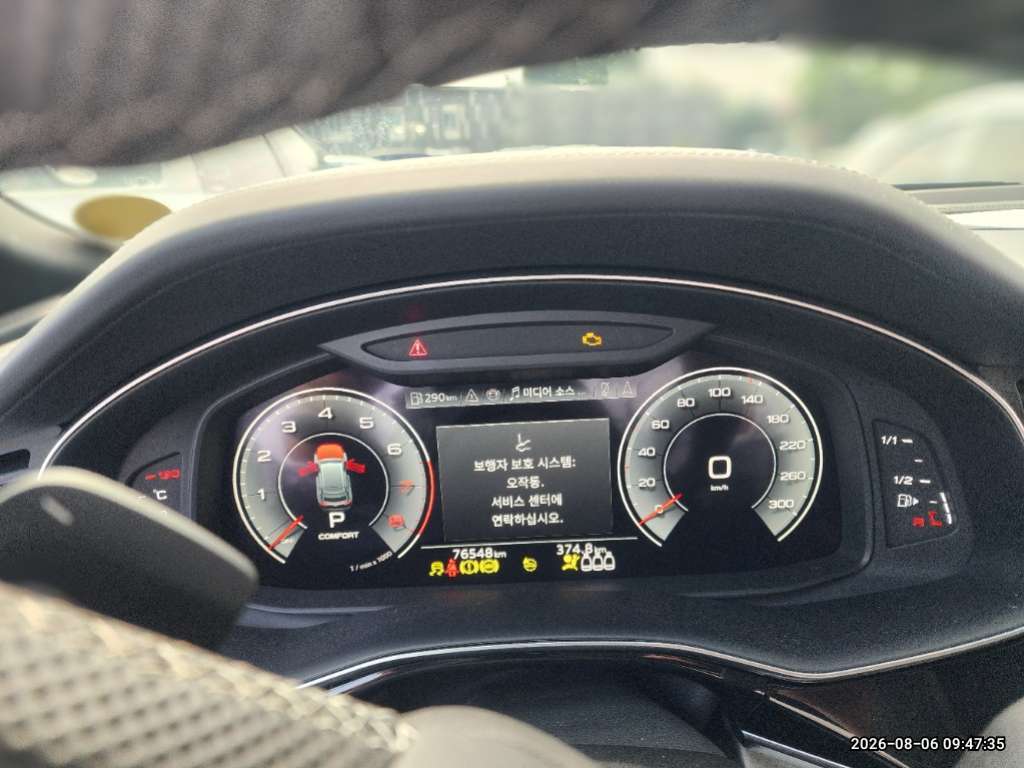 Audi Audi Q8 55 TFSI quattro