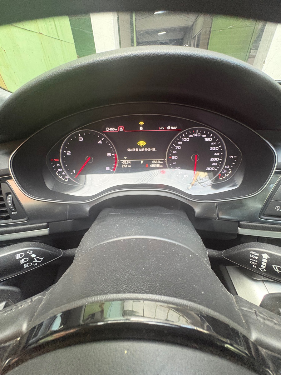 Audi Audi A7 Diesel
