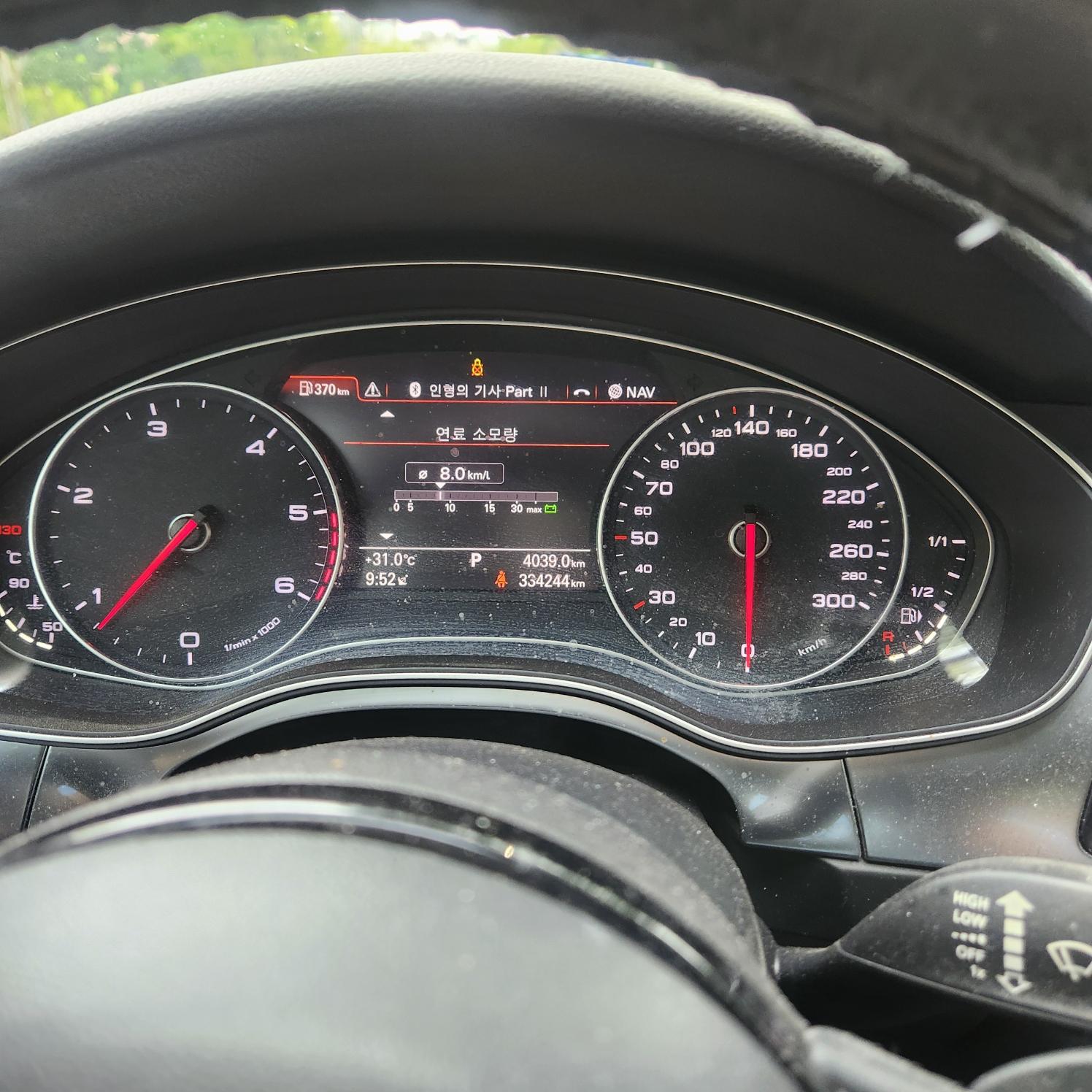 Audi Audi A7 45 TDI Quattro