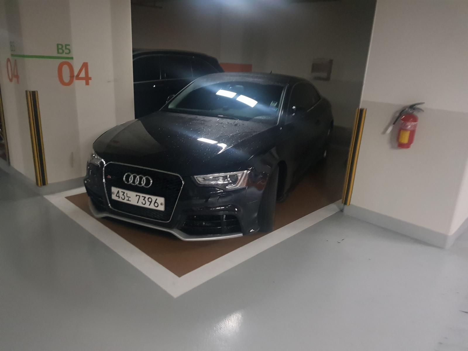 Audi Audi A5 2.0 TFSI quattro