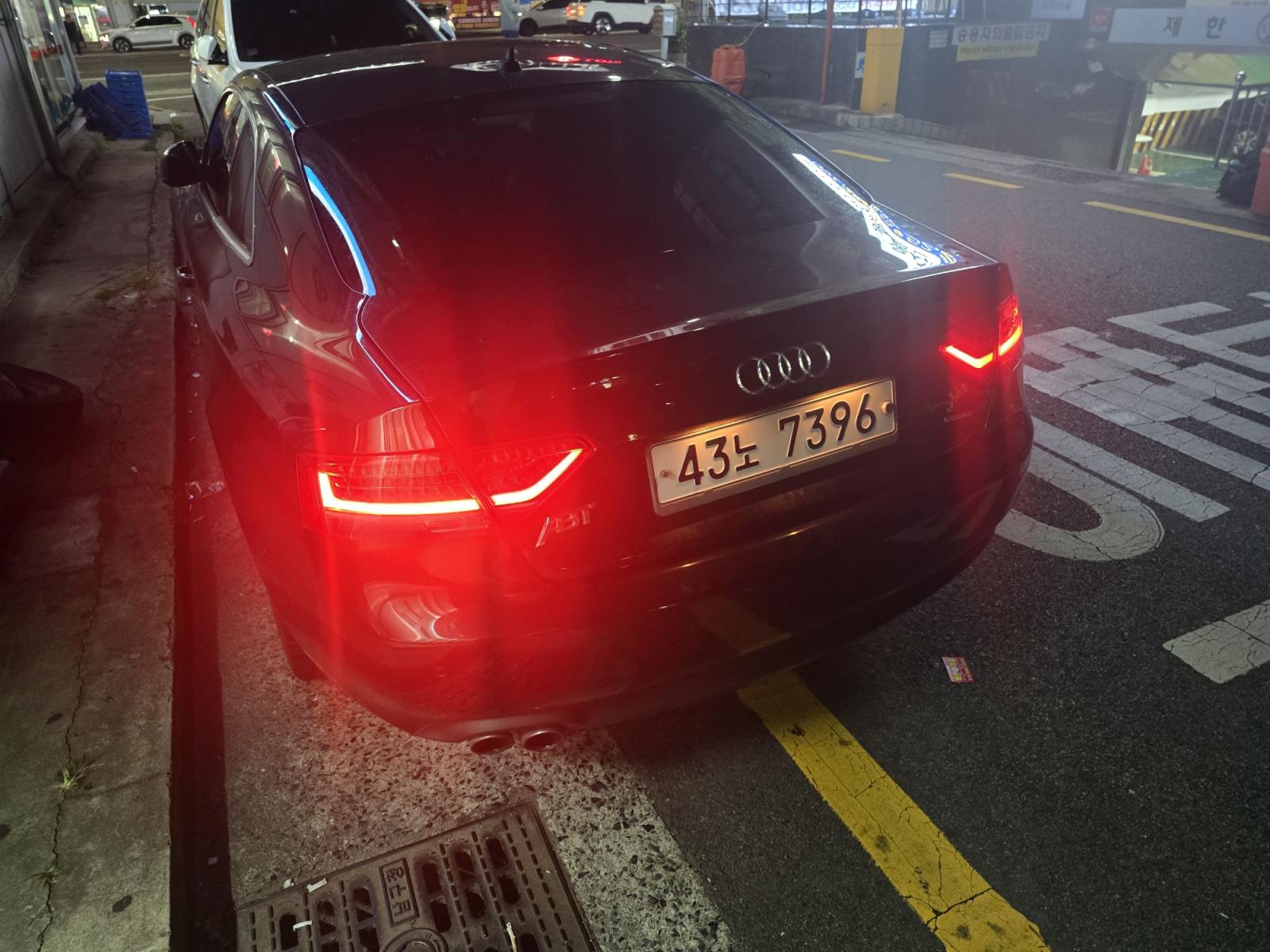 Audi Audi A5 2.0 TFSI quattro