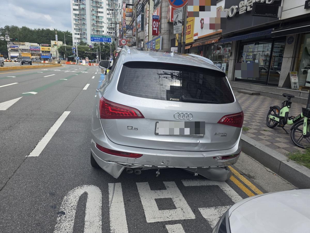 Audi Audi Q5 2.0 TDI quattro