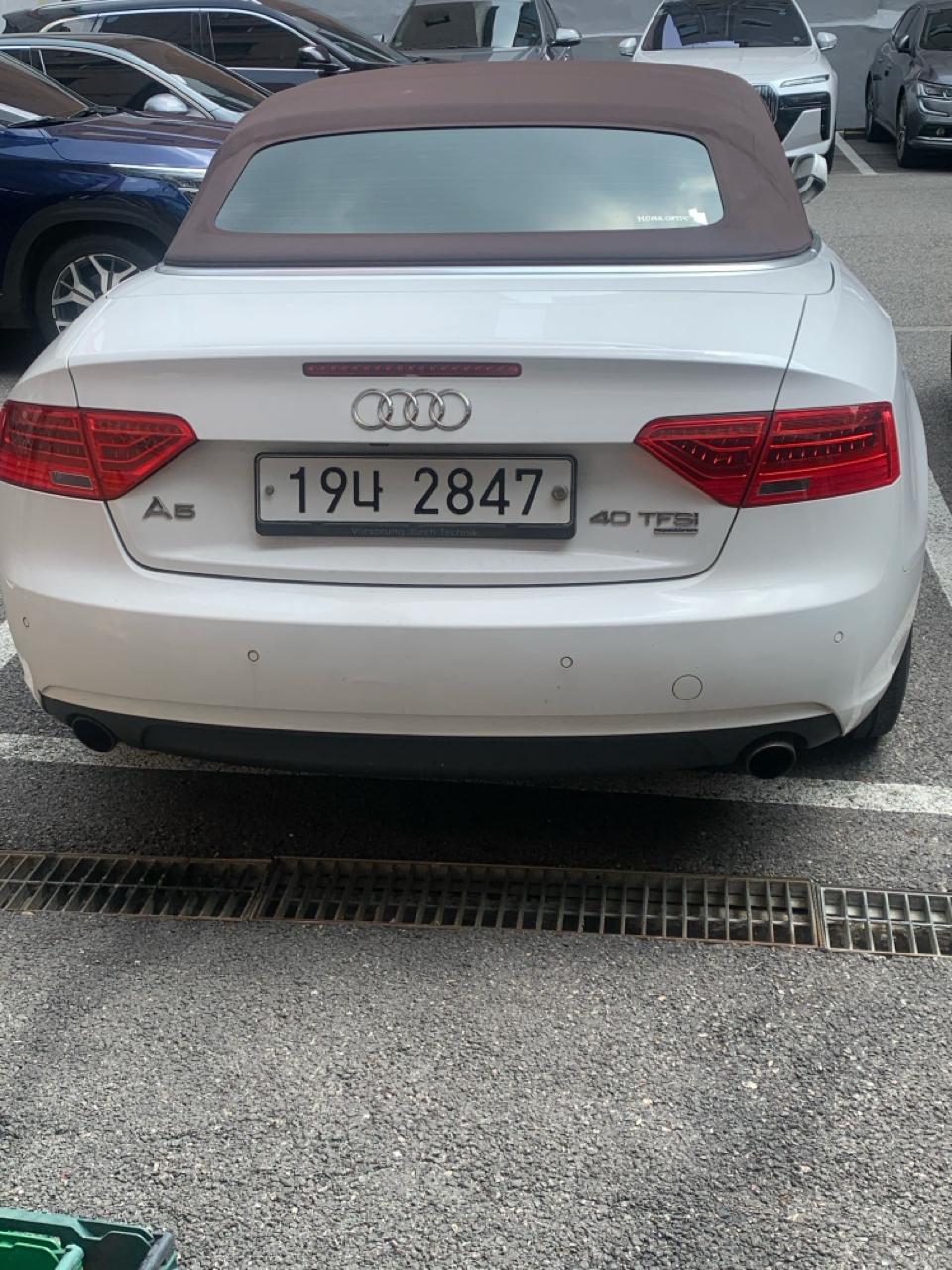 Audi Audi A5 Cabriolet 2.0 TFSI Quattro