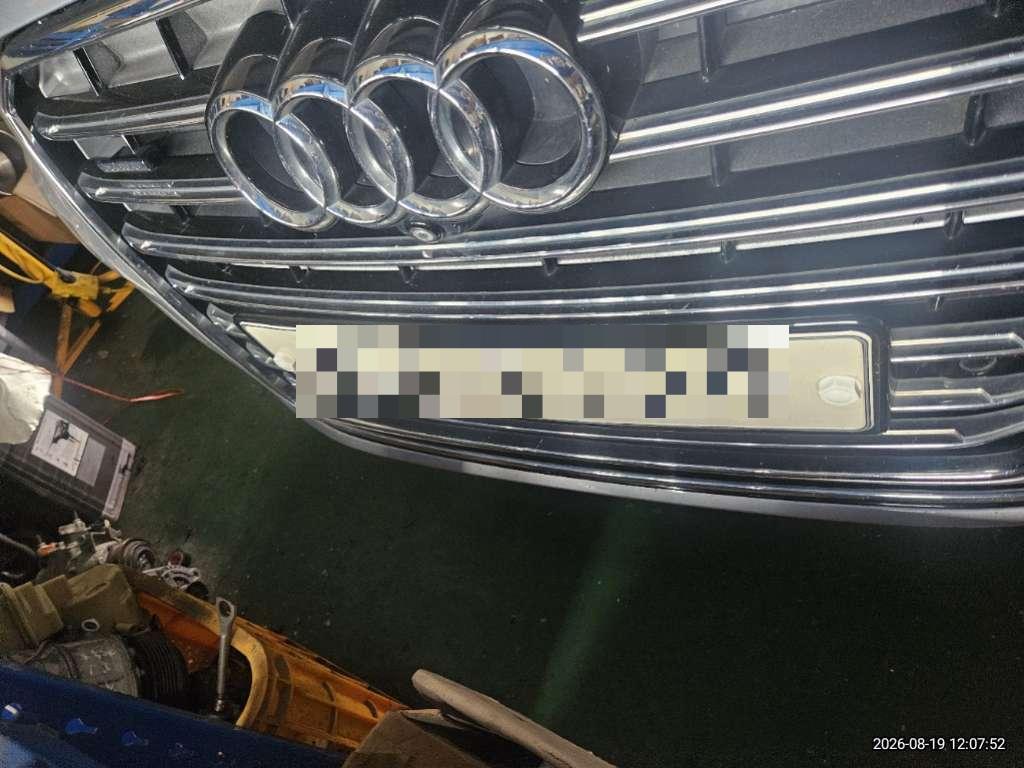 Audi Audi A8L 50 TDI quattro