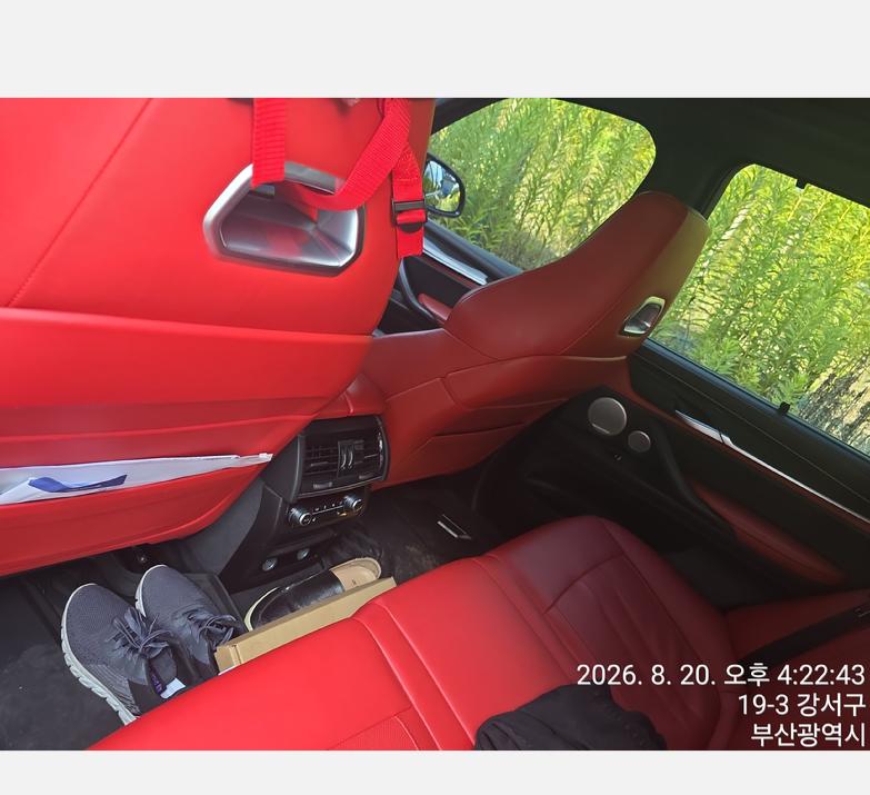 BMW BMW X5 M flooded vehicle