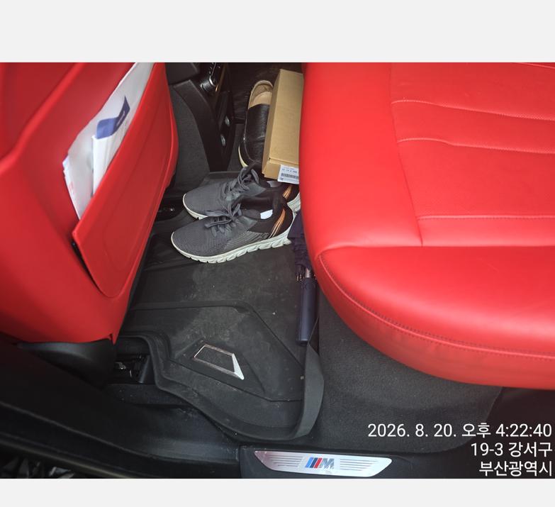 BMW BMW X5 M flooded vehicle