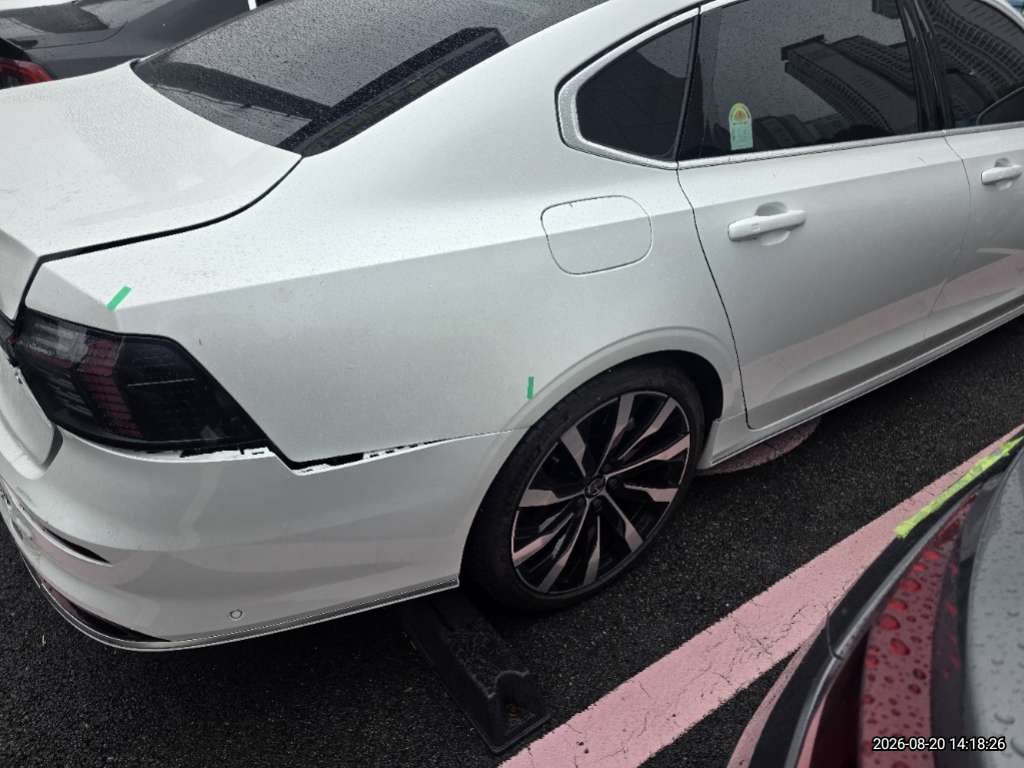 Volvo Volvo S90B5