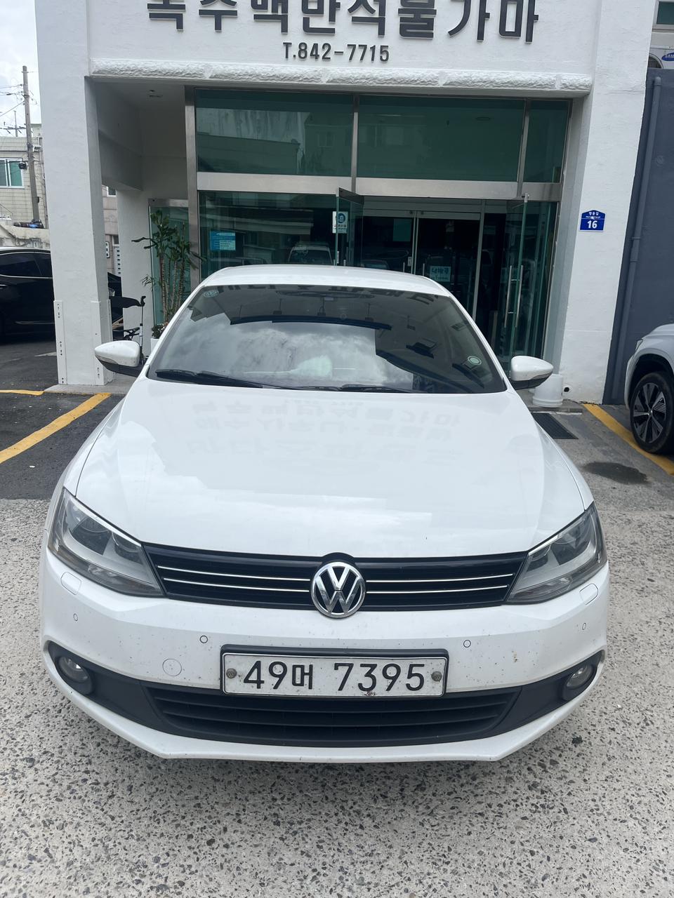 Volkswagen Volkswagen Jetta 1.6 TDI