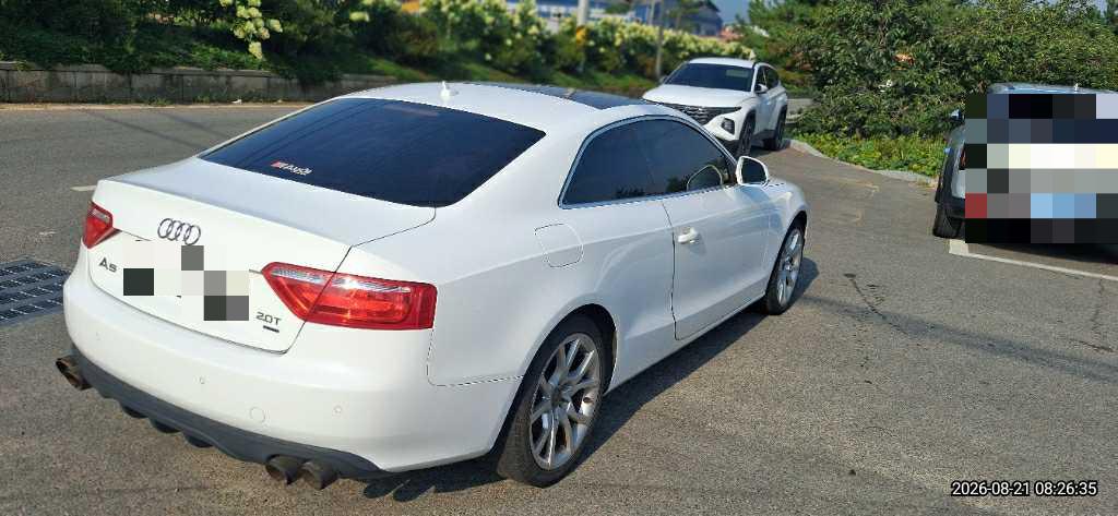 Audi Audi A5 2.0 TFSI Quattro