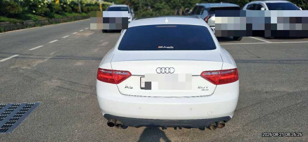 Audi Audi A5 2.0 TFSI Quattro