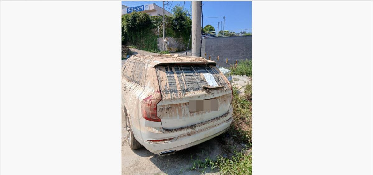 Volvo Volvo XC90T6 AWD flooded vehicle