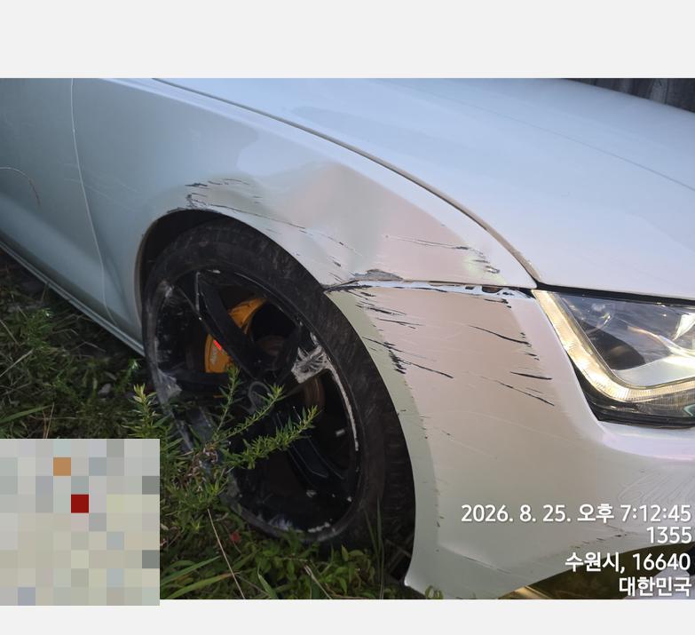Audi Audi A7 3.0 TFSI quattro