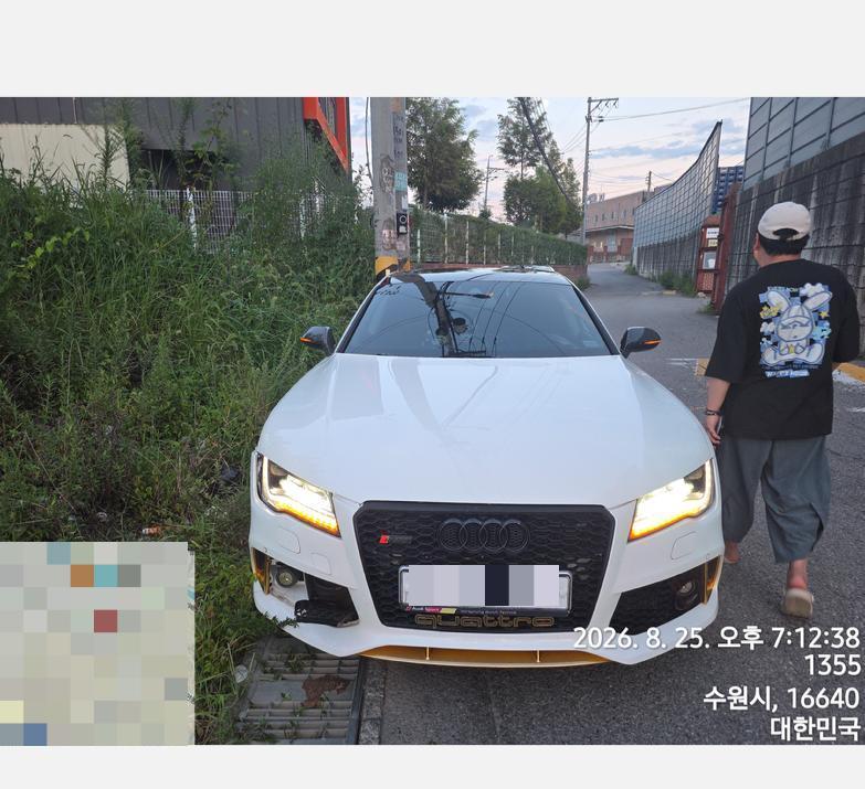 Audi Audi A7 3.0 TFSI quattro