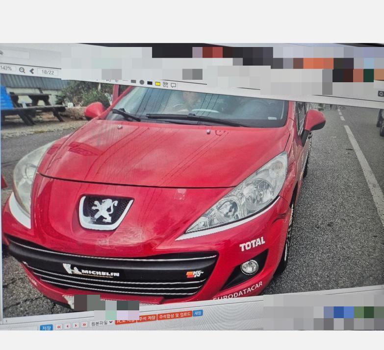 Peugeot 207GT E5