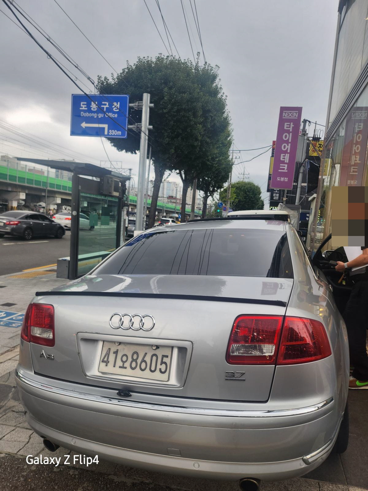 Audi Audi A8 3.7 Quattro