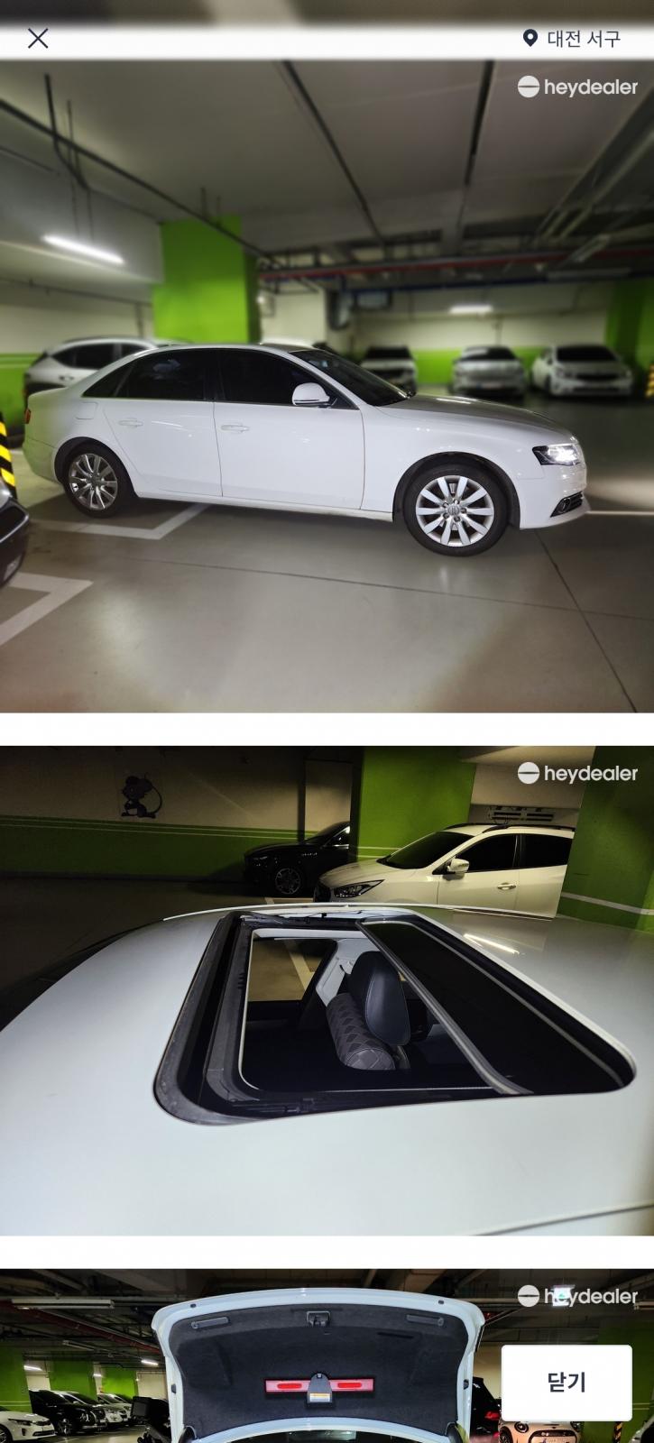 Audi Audi A4 2.0 TFSI quattro