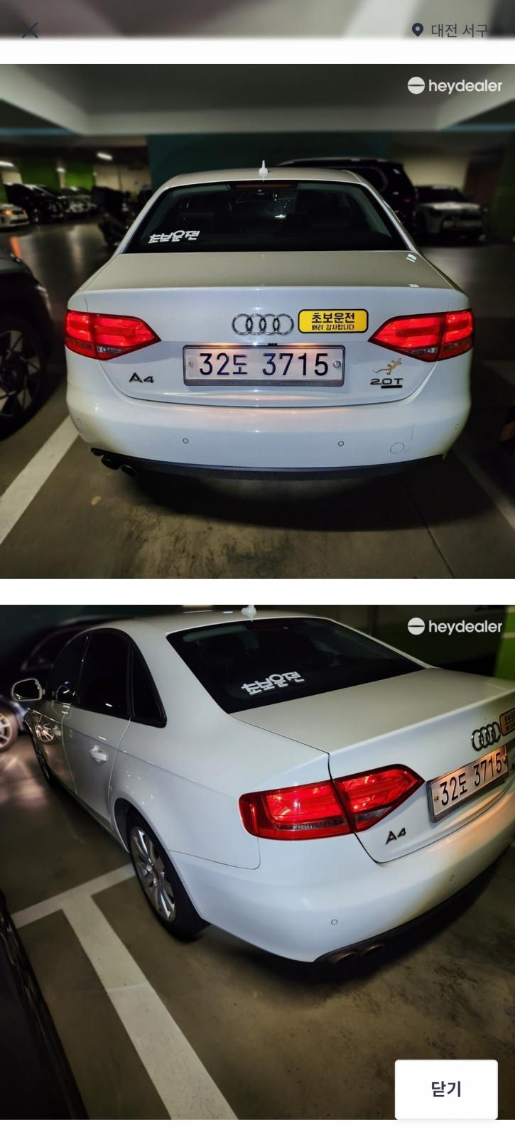 Audi Audi A4 2.0 TFSI quattro