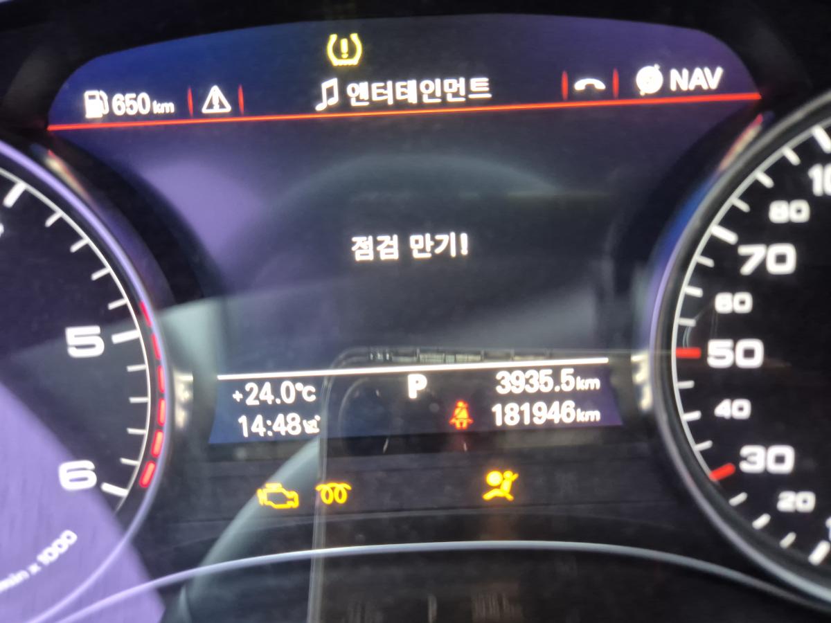 Audi Audi A7 55 TDI quattro