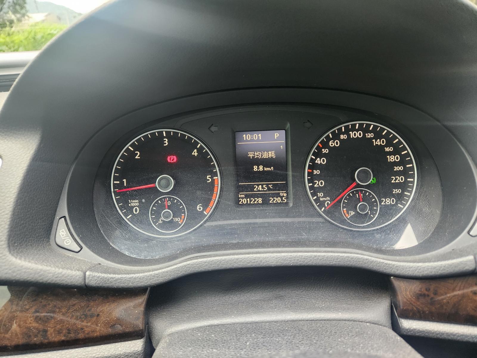 Volkswagen Passat 2.0 TDI