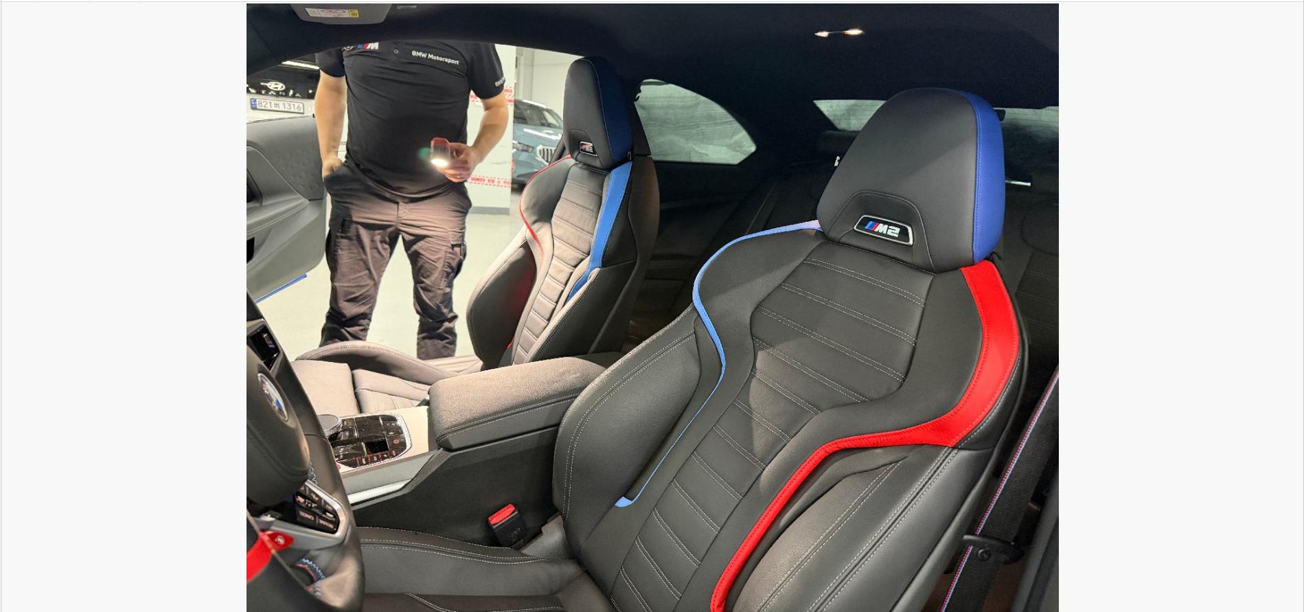 BMW BMW M2
