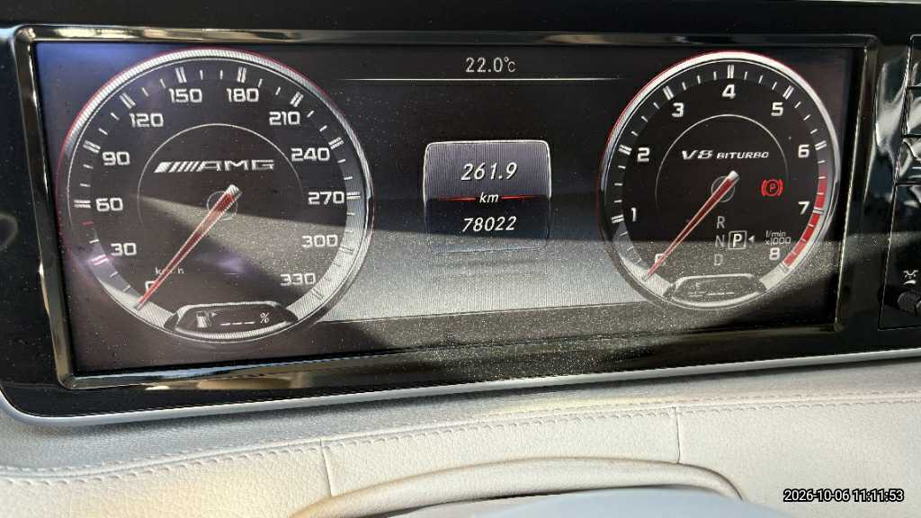 Mercedes Mercedes AMG S63 4Matic Cabriolet
