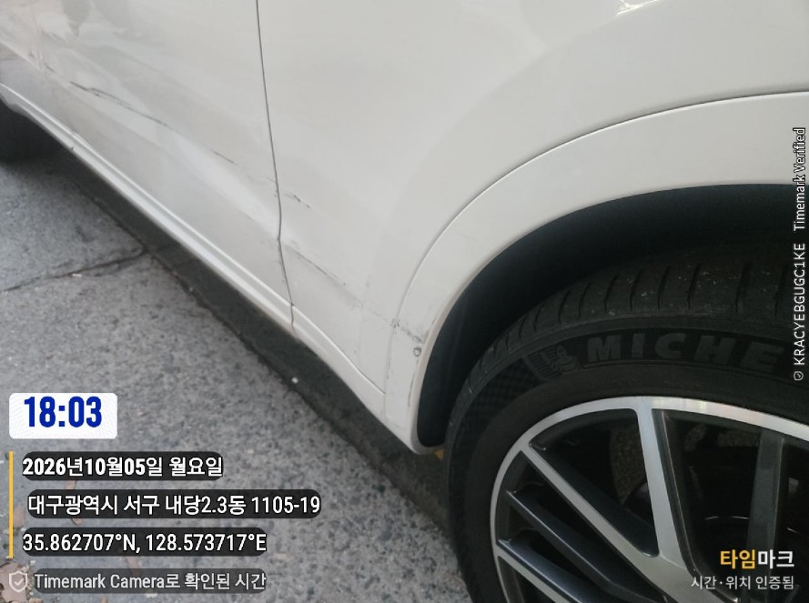 Maserati Maserati Levante Diesel