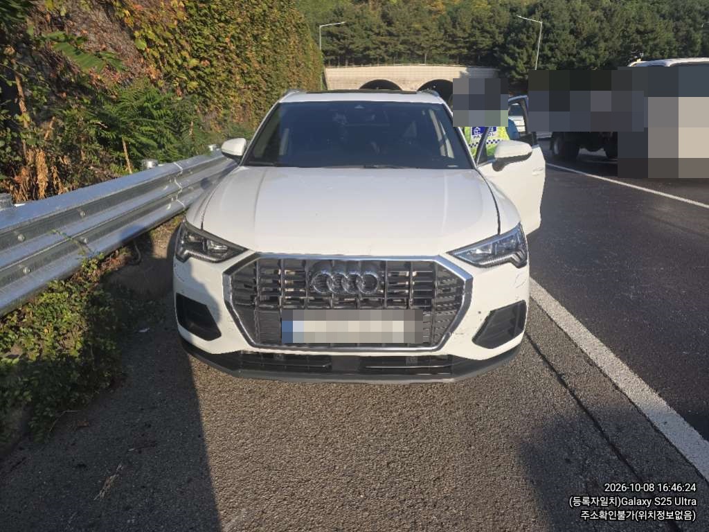 Audi Audi Q3 40 TFSI quattro