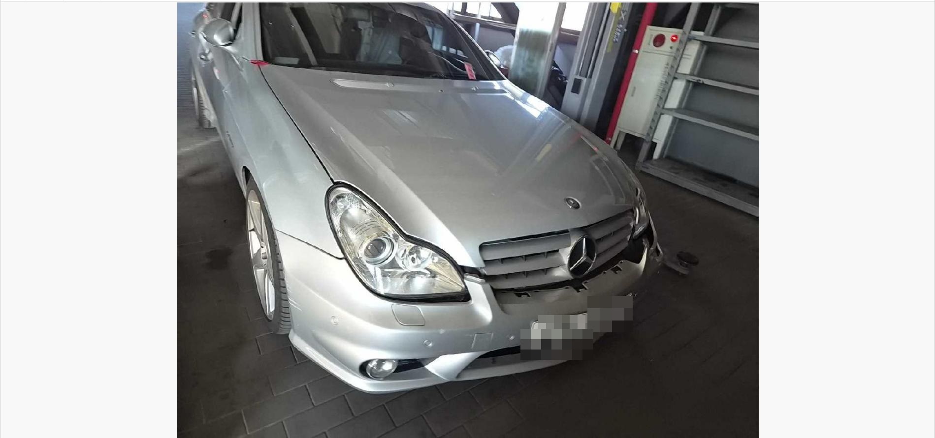 Mercedes Mercedes CLS 63 AMG