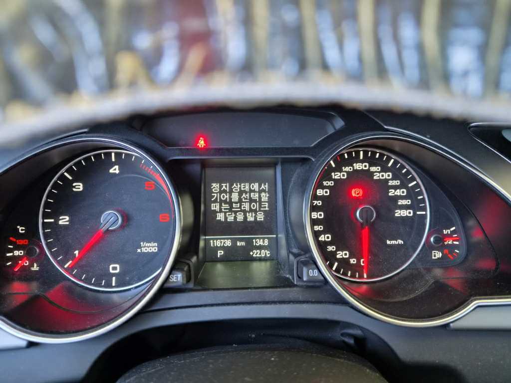 Audi Audi A5 Sportback 2.0 TDI