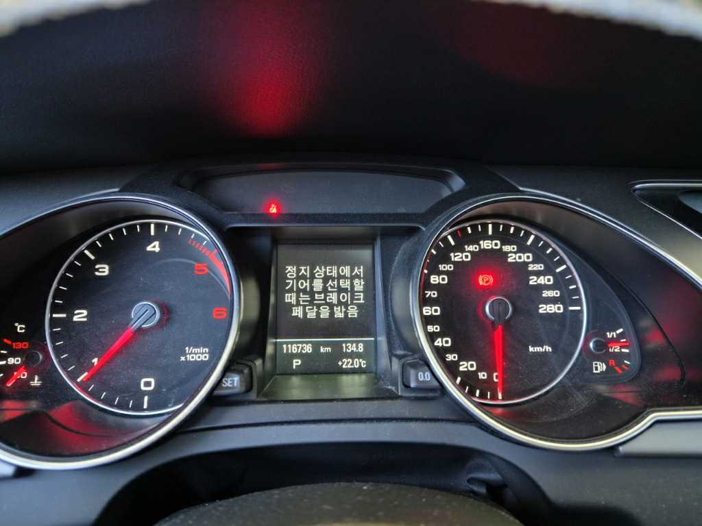 Audi Audi A5 Sportback 2.0 TDI