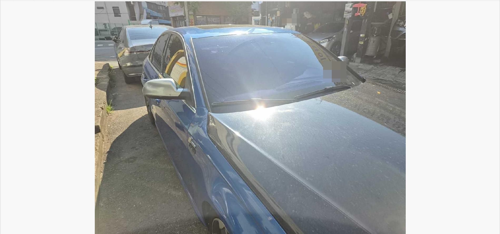 Audi Audi S4 3.0 TFSI quattro