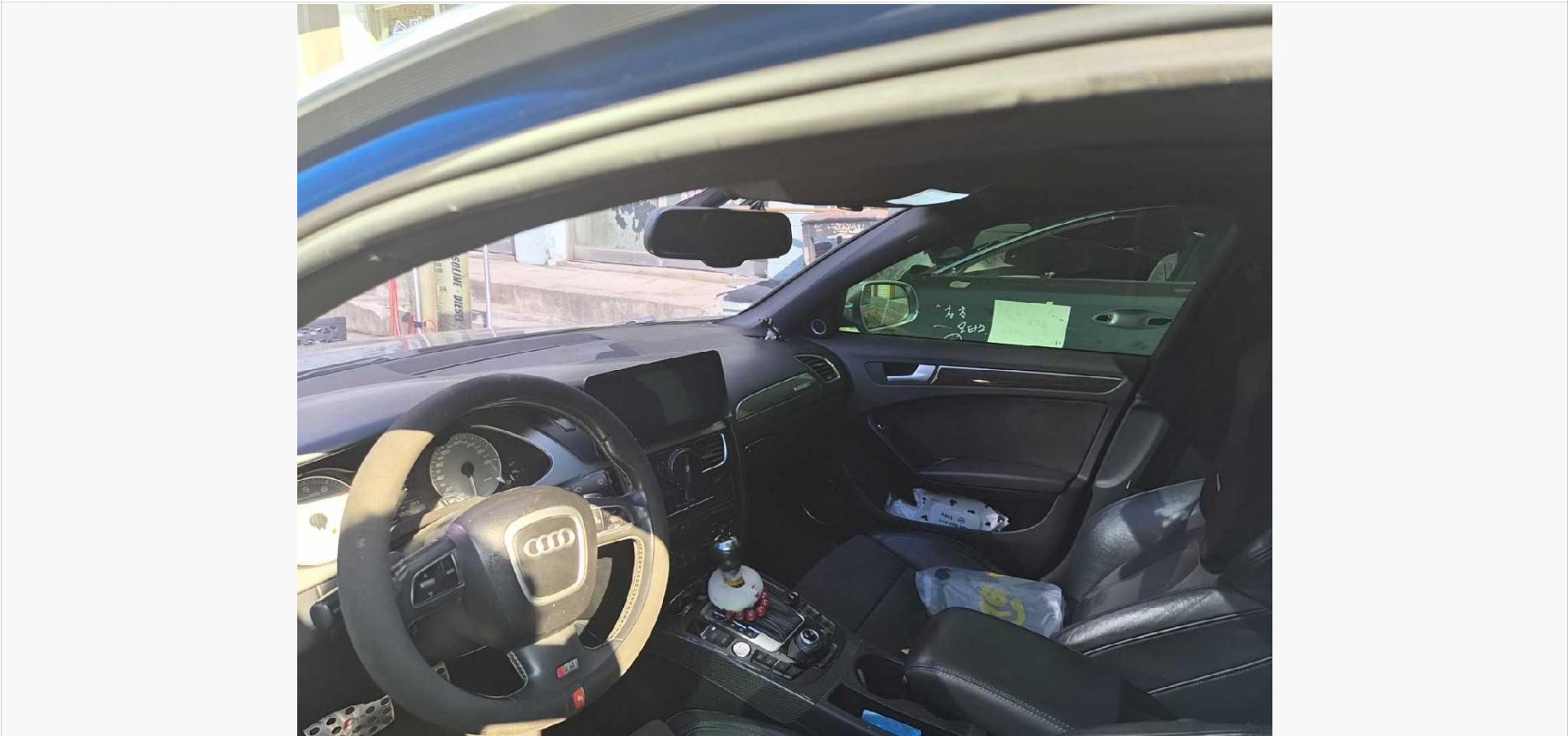 Audi Audi S4 3.0 TFSI quattro