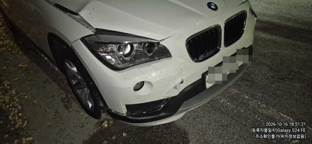 BMW BMW X1 xDrive20d